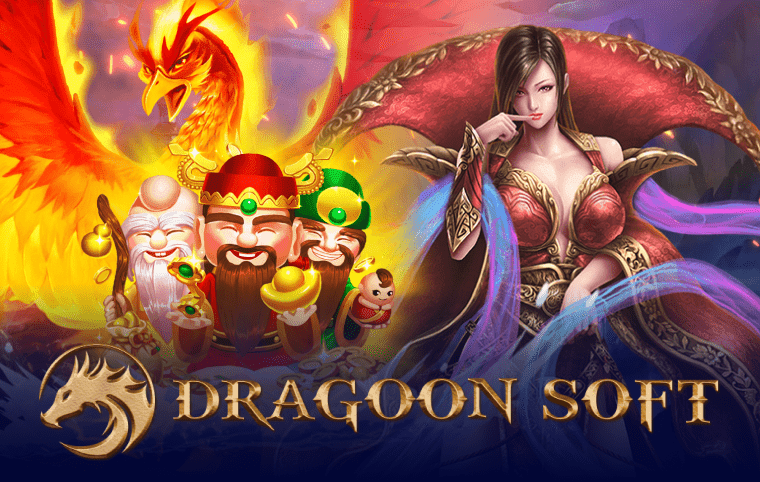 G2G123 สล็อตเว็บตรงแตกง่าย สล็อตค่าย : Dragoon Soft