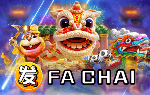 G2G123 สล็อตเว็บตรงแตกง่าย สล็อตค่าย : fachai