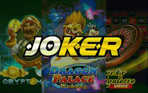 G2G123 สล็อตเว็บตรงแตกง่าย สล็อตค่าย : สล็อตjoker